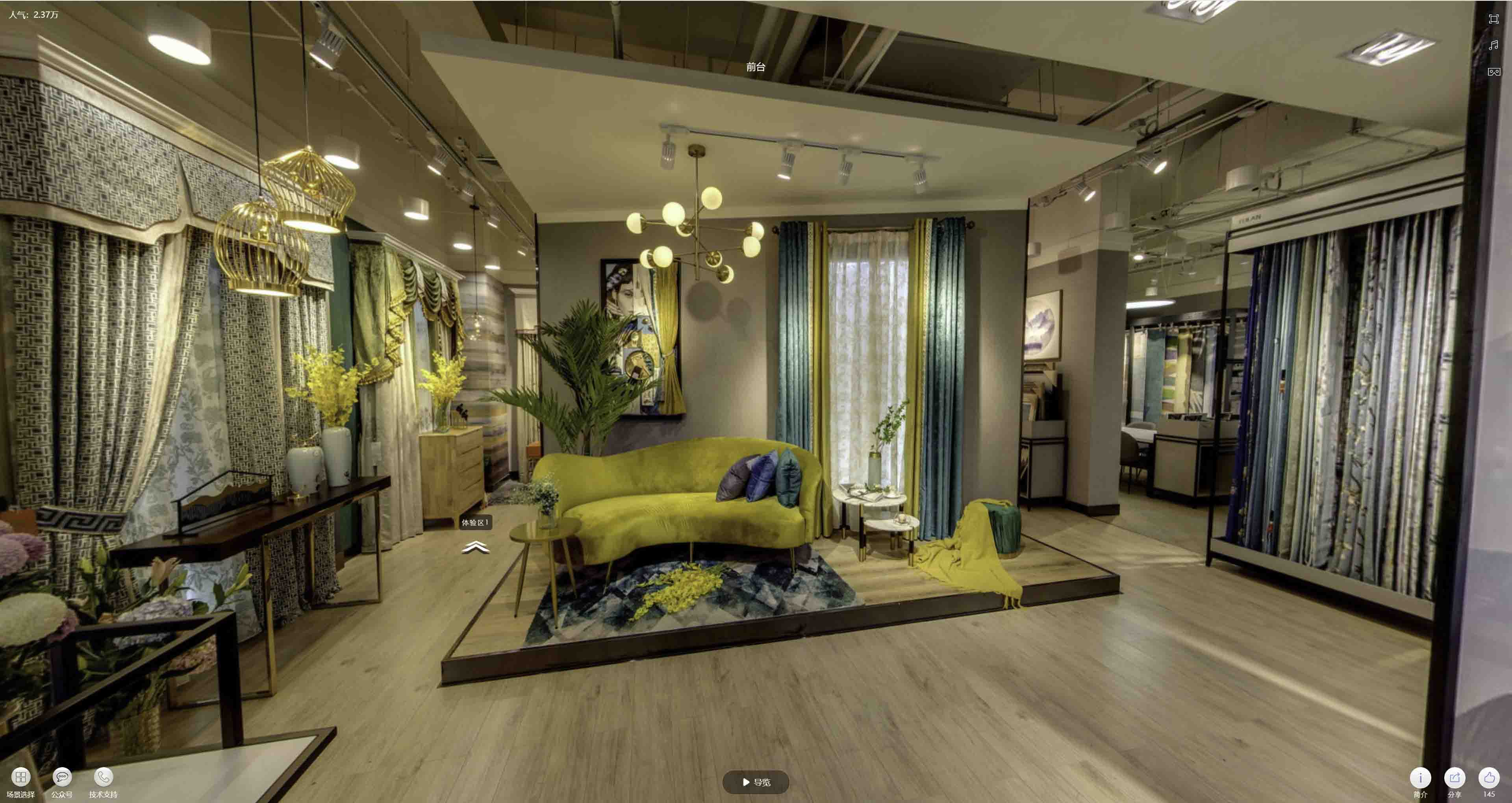 聂拉木VR航拍摄影：城市旅游推广中的创新力量与无限可能